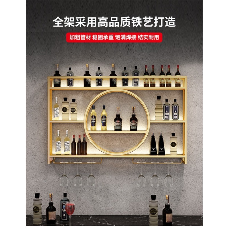 Portabottiglie da parete, mobi - Home Bar And Cabinet recensione e prezzo