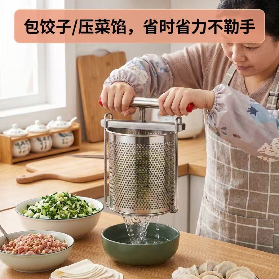 Spremiagrumi manuale in acciai - Citrus Juicer Bar recensione e prezzo